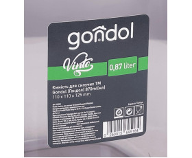 Ємність для сипучих Vinto Food 0,87л, пластик, ТМ Gondol, Туреччина