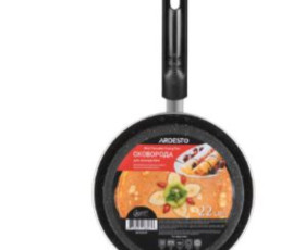 Сковорода для млинців Mini Ardesto Gemini Gourmet, 22см, алюміній, чорний