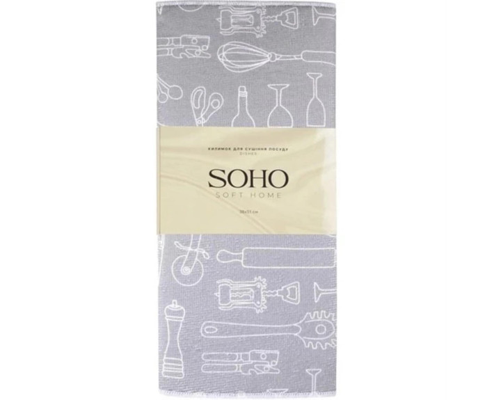 Килимок д/сушки посуду SOHO 38*51см Dishes