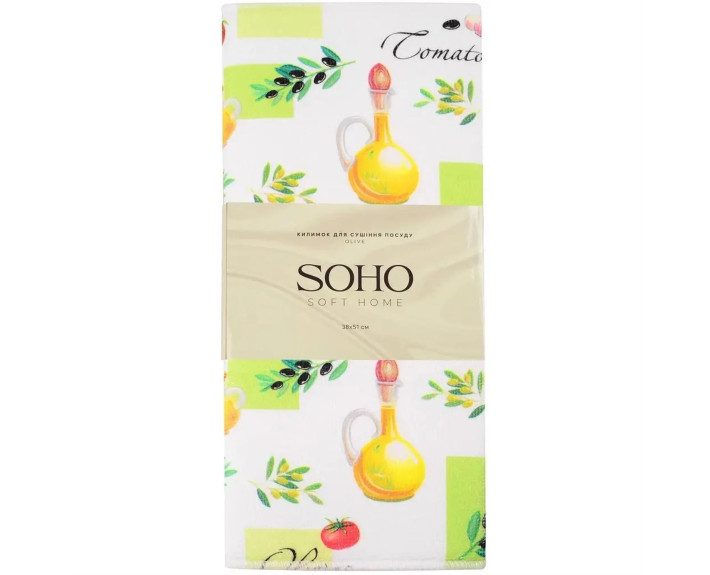Килимок для сушки посуды SOHO 38*51см Olive