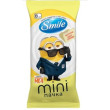 Серветки вологі Smile Міньйони дитячі 8шт