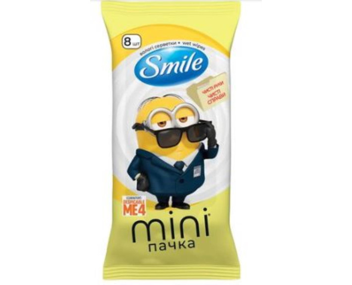Серветки вологі Smile Міньйони дитячі 8шт