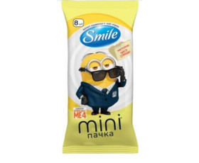 Серветки вологі Smile Міньйони дитячі 8шт