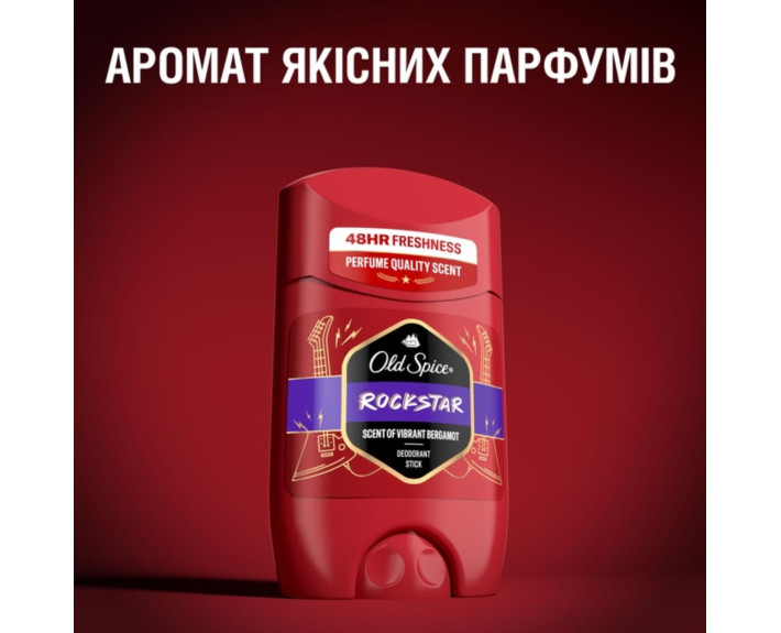 Дезодорант твердий дез. Рокстар 50мл OLD SPICE