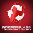 Дезодорант твердий дез. Бустер 50мл OLD SPICE