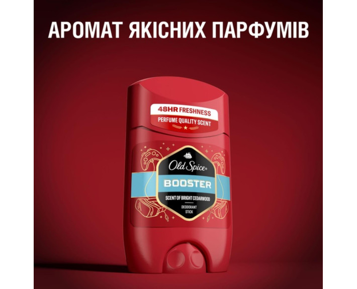 Дезодорант твердий дез. Бустер 50мл OLD SPICE