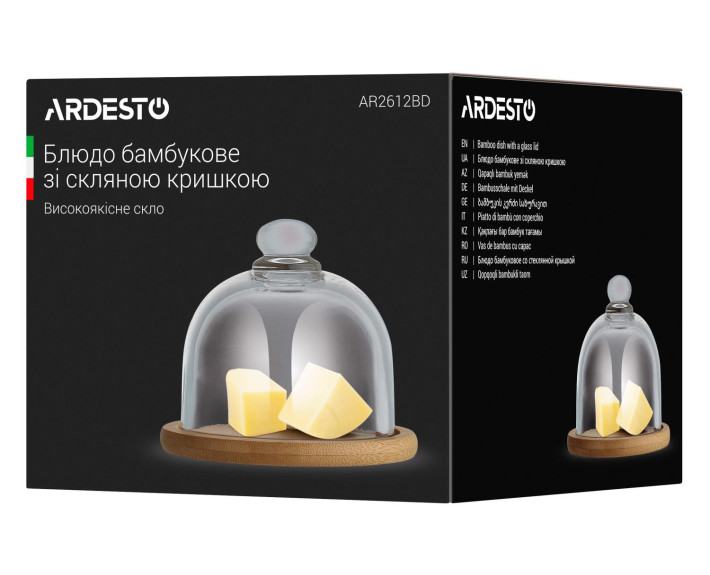 Блюдо з кришкою Ardesto, 12см, бамбук, скло, прозорий