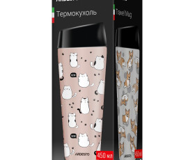Термокухоль Ardesto Coffee Time Cats 450мл, нержавіюча сталь, коричневий
