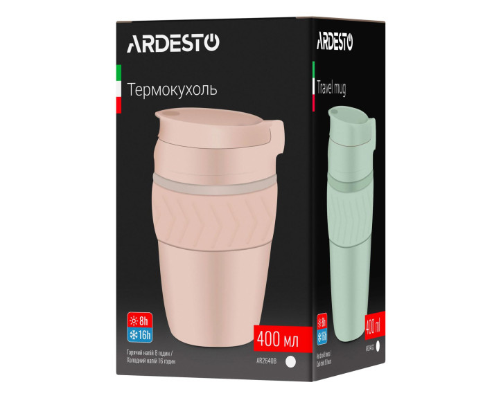 Термокружка Ardesto Cosy, 400мл, нержавеющая сталь, зеленая