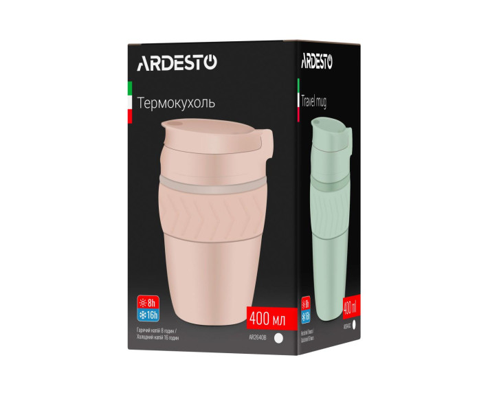 Термокухоль Ardesto Cosy, 400мл, нержавіюча сталь, чорний
