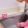 Універсальна паста для чищення 850г PINK
