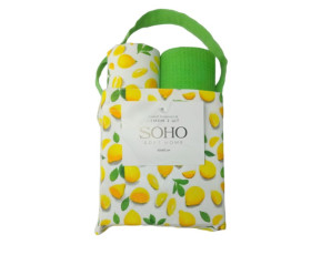Набір  рушників 40*60см бавовна 100% Lemon 2шт. SOHO