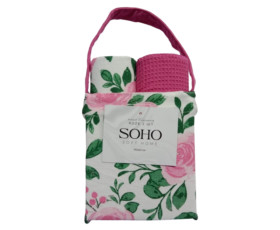 Набір рушників  40*60см бавовна 100% Roze 2 шт. SOHO