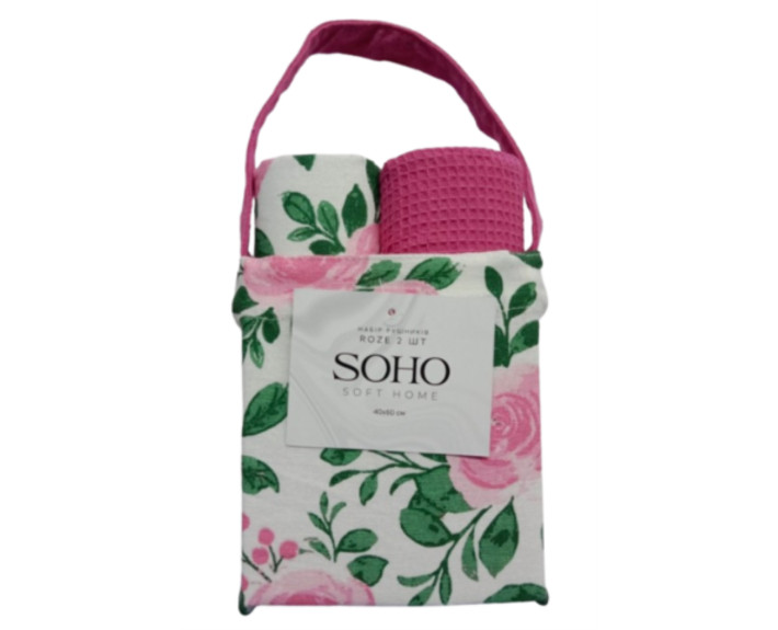 Набор полотенец 40*60см хлопок 100% Розовый 2 шт. SOHO