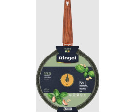 Сковорода RINGEL Pesto для млинців 22 см б/кришки