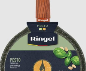 Сковорода RINGEL Pesto для млинців 22 см б/кришки