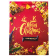 Подарунковий пакет "Christmas", 30*41,5 см * Рандомний вибір дизайну