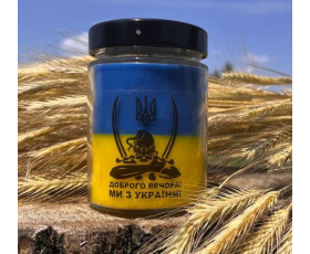 Свічка “Доброго вечора”