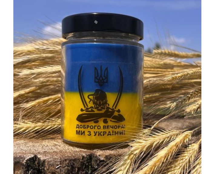 Свічка “Доброго вечора”