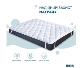 Наматрацник HOTEL & SPA 180*200 CLASSIC пл.150