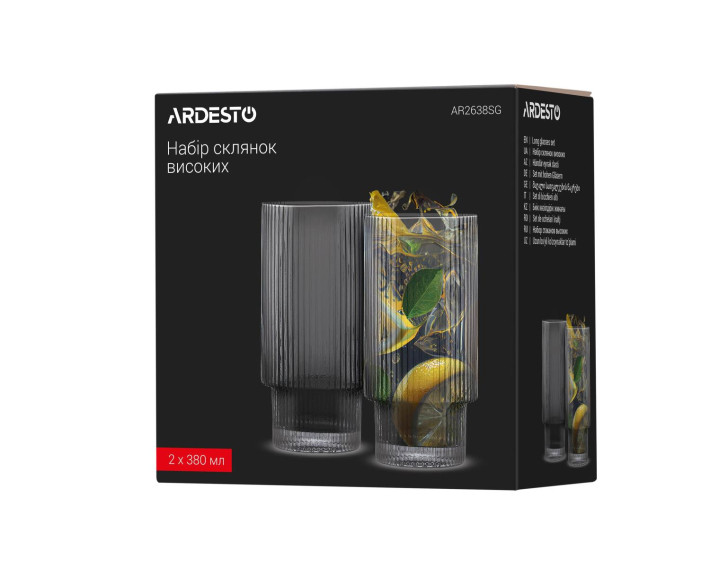 Набір склянок високих Ardesto Graphite 380мл, 2шт, скло, сірий
