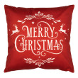 Подушка декор.Ardesto Happy Holidays 45х45см,100% полиэстер,красный