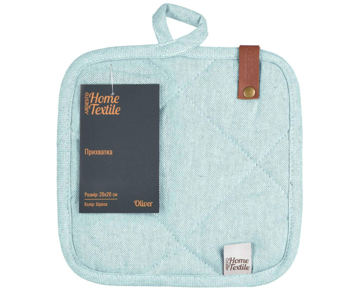Прихватка Ardesto Oliver, 20х20см, 100% хлопок, наполнитель: ватин, бирюза