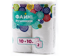 Рушник  "Файні рушники"  біл. 2сл. 2рул/уп  RS013