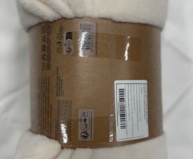 Плед 125X150см.бежевий, фліс FLEECE BLANKET ТМ Koopman,Нідерланди