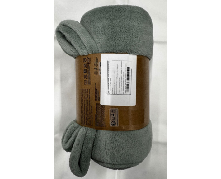 Плед 125X150см.зелений, фліс FLEECE BLANKET ТМ Koopman,Нідерланди