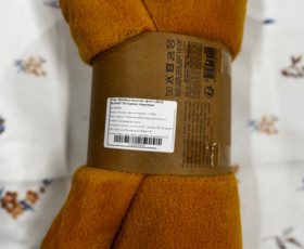 Плед 125X150см.гірчичний, фліс FLEECE BLANKET ТМ Koopman,Нідерланди