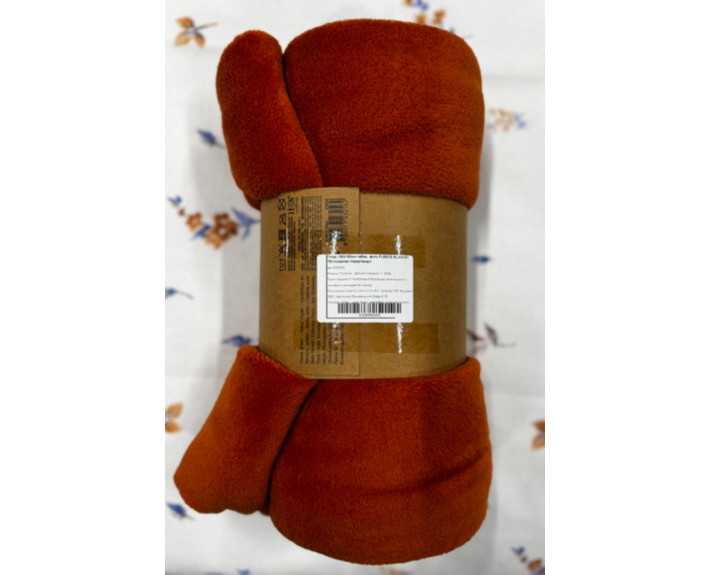Плед 125X150см. табак, флис FLEECE BLANKET ТМ Koopman, Нидерланды
