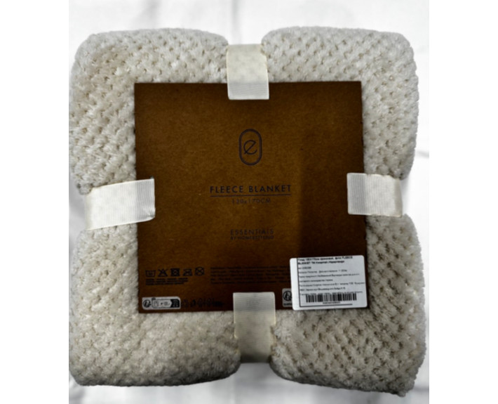 Плед 130X170см кремовий, фліс FLEECE BLANKET ТМ Koopman,Нідерланди
