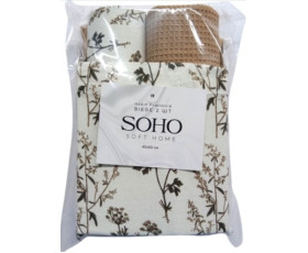 Набір  рушників 40*60см бавовна 100% Biege 3 шт. SOHO