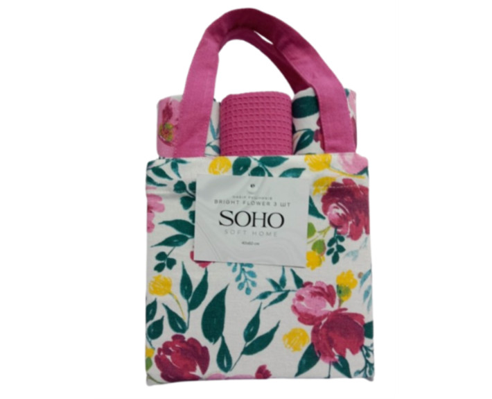 Набір  рушників 40*60см бавовна 100% Bright Flower 3 шт. SOHO
