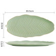 Блюдо LIMITED EDITION LEAF GREEN GOLD / 30x16.8 см /овальне