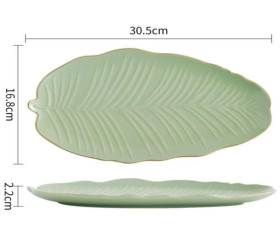 Блюдо LIMITED EDITION LEAF GREEN GOLD / 30x16.8 см /овальное