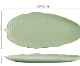 Блюдо LIMITED EDITION LEAF GREEN GOLD / 30x16.8 см /овальне