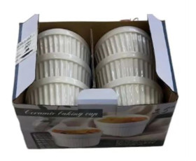 Форма для запікання LED RAMEKIN WHITE н-р 6Х150 мл порційна в уп.