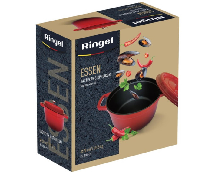 Каструля RINGEL Essen  20 см (2 л) з кришкою