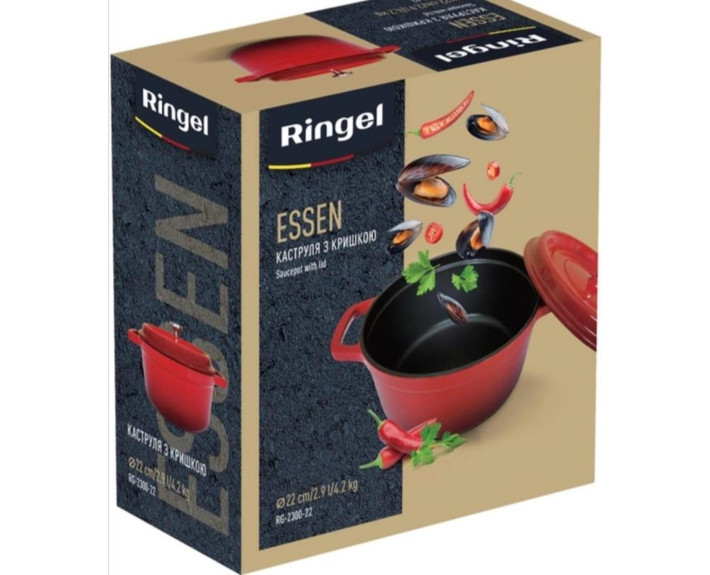 Кастрюля RINGEL Essen 22 см (2.9 л) с крышкой