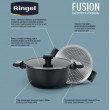Каструля 20 см з кришкою RINGEL Fusion