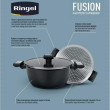Каструля 24 см з кришкою RINGEL Fusion