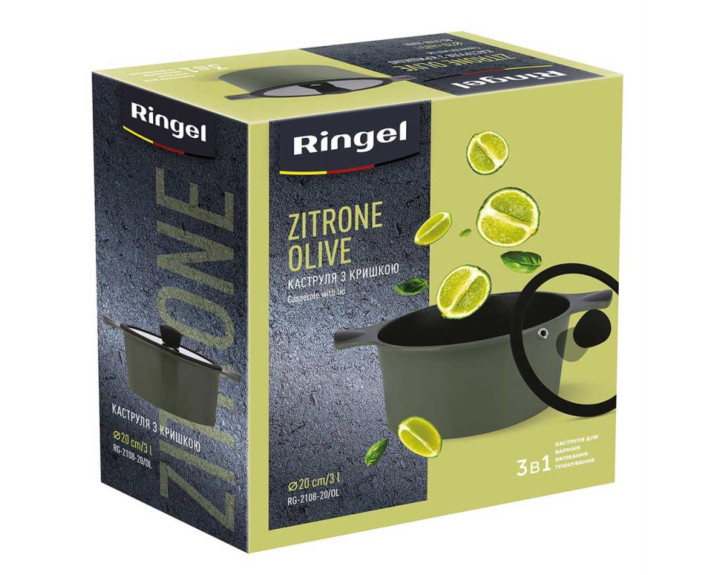 Каструля RINGEL Zitrone Olive 20x9.5 см (2,5л) з кришкою