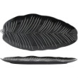 Блюдо LIMITED EDITION LEAF BLACK / 30x16.8 см /овальное