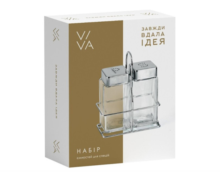 Спецівниця VIVA BASIC /НАБІР/ сіль+перець на метал.підст./ в уп.