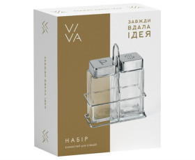 Спецівниця VIVA BASIC /НАБІР/ сіль+перець на метал.підст./ в уп.