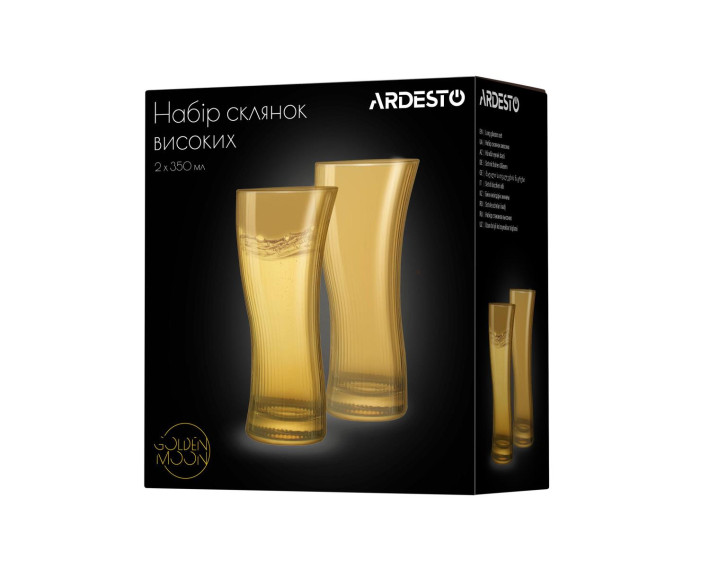 Набір склянок високих  Ardesto Golden Moon, 350мл, 2шт, боросилікатне скло, золотистий