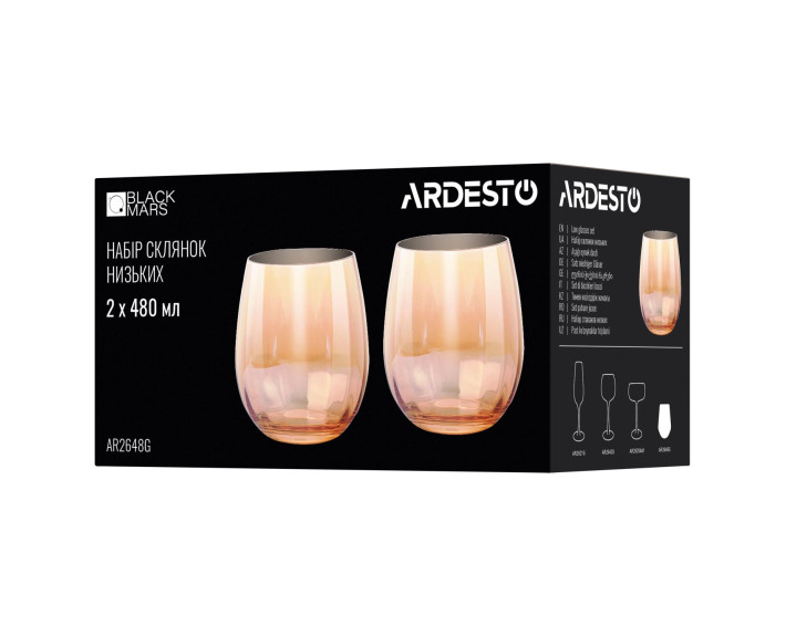 Набір склянок низьких Ardesto Black Mars Amber 480мл, 2шт, скло, золотистий