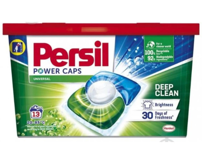 Капсули 13 шт для темних та чорних речей PERSIL